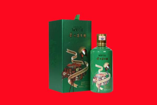 三穗县回收出口茅台酒