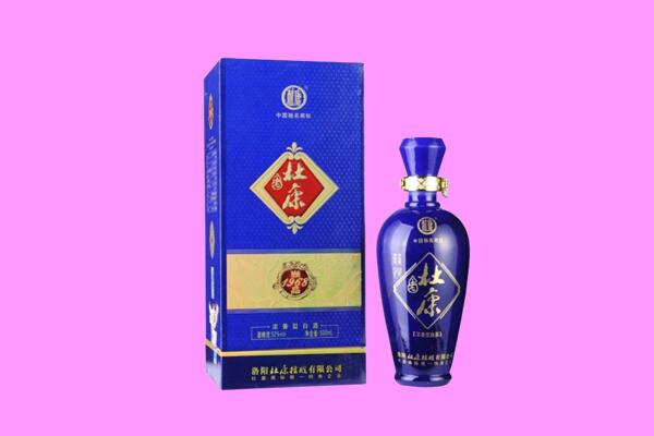 三穗县国窖1573周边回收