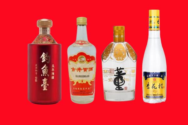 三穗县礼品周边回收报价